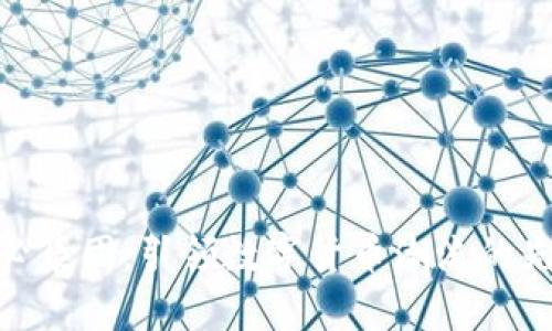 德必集团：引领数字货币潮流的先锋