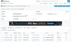 TP钱包哥斯拉币（Gozilla）购买详细教程：轻松入