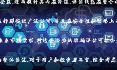   以太坊钱包的几种估值方式详解 /    guanjianci 以