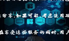   TP钱包的最佳项目推荐：探索加密世界的投资机