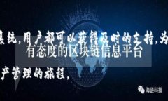 在TP钱包中，确实提供了在线客服的功能，以便用
