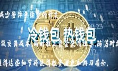  在加密货币交易中，了解钱包和交易所之间的交