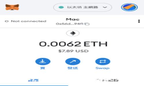 
数字货币移动支付：无纸化时代的未来金融革命
