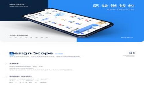 
如何在TP钱包中添加自定义网络：详细指南与注意事项