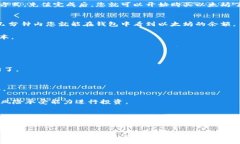   如何通过钱包安全快捷地购买以太坊？ /  guan