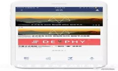 注册TP钱包并登录的奖励详情与活动说明