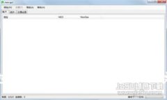 在TP钱包中如何轻松购买加密货币：完整指南