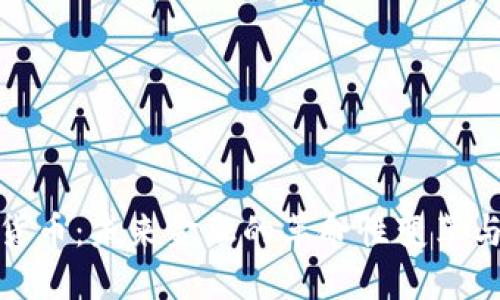 加密数字货币：未来金融的革命性变革与投资策略