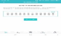 TP钱包下载: 选择最佳浏览器的全面指南