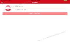 如何在火狐浏览器下载以太坊钱包：一步步指南