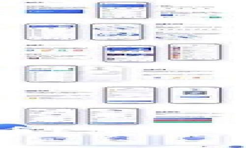 TP钱包是山寨币还是主流币？深度解析数字资产的价值与风险