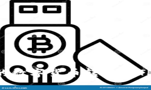 如何将交易所的数字货币转移到TP钱包：详细指南