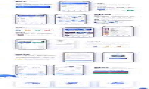 数字货币兑换是否合法？律师为您解读