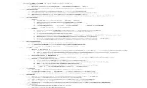   如何安全便捷地在TP钱包中出售ETH币 / 

 guanjianci TP钱包, ETH出售, 加密货币交易 /guanjianci 

一、什么是TP钱包？
TP钱包，作为一种新兴的数字资产管理工具，因其用户友好的界面和多种功能而受到了广泛欢迎。用户可以在TP钱包中存储、管理和交易不同类型的加密货币，其中以以太坊（ETH）为代表。无论是初学者还是资深投资者，TP钱包都能满足他们对数字资产的管理需求。

二、为什么选择TP钱包出售ETH？
选择TP钱包出售ETH的理由主要体现在安全性、功能性和便捷性等多个方面。首先，TP钱包采用了先进的加密技术来保护用户的私人密钥，确保数字资产的安全。此外，钱包内置了多种交易功能，用户能够直接将ETH出售给其他买家，省去繁琐的操作过程，提升出售效率。

三、出售ETH的基本步骤
在TP钱包中出售ETH并不是一件复杂的事情。这一过程可以分为几个简单的步骤，下面将详细介绍。

h41. 打开TP钱包/h4
首先，确保你已经在设备中安装了TP钱包，并使用你的账户登录。如果是首次使用，请确保你的账户安全，记住交易密码等相关信息。

h42. 选择ETH资产/h4
登录成功后，在主界面中选择你的ETH资产。在资产列表中，你将看到当前持有的ETH余额，以及相应的其他数字资产信息。

h43. 点击出售交易/h4
进入ETH资产页面后，找到“出售”或“交易”选项（这取决于钱包版本），点击后将进入出售界面。在界面中，你可以选择输入希望出售的ETH数量，同时系统会自动计算出相应的法币价值。

h44. 选择交易方式/h4
根据你的需求，选择合适的交易方式。TP钱包通常支持直接转账给买家或者通过平台进行交易。若选择后者，需要确保你了解平台的合规性和安全性。

h45. 确认交易信息/h4
在确认出售交易之前，仔细检查交易信息，包括出售的ETH数量、成交价格、交易费用等。这一步骤是确保你理解整个交易过程的重要环节。

h46. 输入安全验证信息/h4
为了保障交易安全，TP钱包会要求用户输入安全验证信息，如交易密码或双重身份验证。这是保护用户资产的重要措施，切勿忽视。

h47. 提交交易请求/h4
确认所有信息无误后，点击“提交”或“确认”按钮，即可完成交易申请。在这之后，等待买家完成确认和付款。

四、出售ETH需要注意的事项
虽然在TP钱包中出售ETH的操作相对简单，但仍需留意一些重要事项，以确保交易安全和顺利进行。

h41. 确保网络安全/h4
在进行数字资产交易时，务必确保你的网络环境安全。在公共网络下操作可能会被黑客攻击，导致资产损失。使用信任的私人网络或VPN能够降低风险。

h42. 判断市场行情/h4
出售ETH前，了解当前市场行情是非常重要的。ETH价格波动受多种因素影响，包括市场新闻、宏观经济形势等。适时选择出售时机，有助于获得更高的收益。

h43. 选择合适的交易平台/h4
如果选择通过TP钱包外部平台出售ETH，需仔细筛选交易平台的口碑和安全性。优先选择知名度高且具有良好用户反馈的平台，以降低交易风险。

五、总结
总之，在TP钱包中出售ETH是一项简单明了的操作，只需遵循上述步骤，就能顺利完成交易。安全性、便捷性和灵活性是TP钱包的显著优势，使其成为出售ETH的理想选择。在交易过程中，不要忘记关注市场动态和保障个人信息安全，确保你的资产始终处于安全状态。无论你是新手还是资深交易者，通过TP钱包的有效管理和出售，你都能更加自信地参与到加密货币的世界中。

六、后续的资产管理
成功出售ETH后，妥善管理后续获得的法币或其他数字资产同样重要。可以考虑将收入再投向其他有潜力的数字资产，或者选择低风险的理财方式进行存储。掌握资产管理的技巧，可以让你在数字货币市场中游刃有余。 

同时，建议关注TP钱包的更新动态，定期了解其新功能的推出和安全措施的升级。只有不断学习，才能在波动多变的加密货币市场中保持竞争力。

最后，享受加密货币交易的乐趣，不仅仅是资产的增值，更是对未来金融趋势的把握与参与。希望这篇文章对你有所帮助，祝你交易顺利，财源广进！