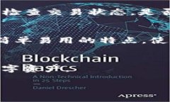 jiaoti如何将NFT币提取到TP钱包？详细指南/jiaoti