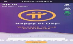 如何找到TP钱包的高级设置？详细步骤和功能解析