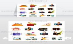 TP钱包私募怎么玩？深入解析投资机会与风险