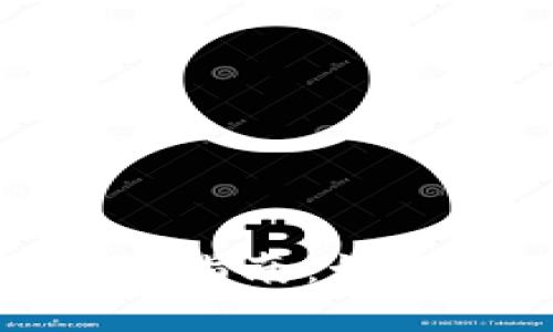 TP钱包提币未到账解决指南：如何快速找回丢失的资金