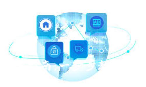 波场链TP钱包交易指南：一步步教你如何安全高效交易