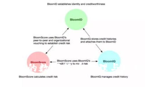 如何选择合适的数字货币代理与市场机会分析
