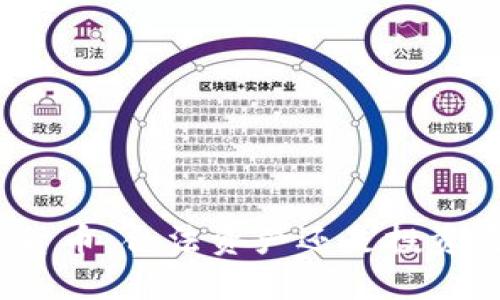 数字货币：合法资产还是投资泡沫？
