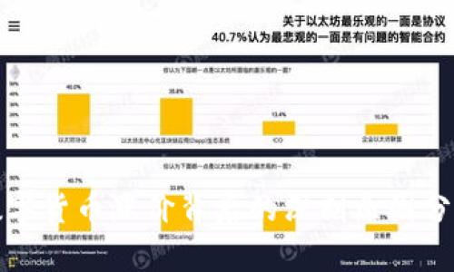数字货币涨价背后的深刻原因分析