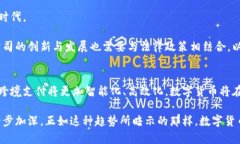 jiaoti跨境支付与数字货币：革新全球金融交易方