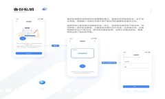 全面解析以太坊钱包开发：从入门到精通的视频