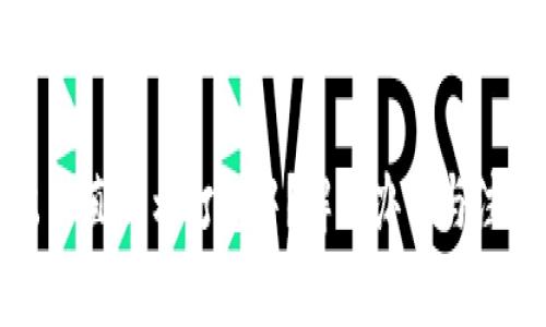 TP钱包转出一直显示打包中？解决办法与注意事项详解