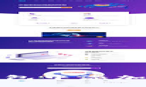 如何在TP钱包中添加流动性挖矿
