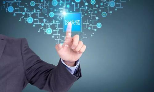   如何在TP钱包中购买UNI币：详细指南与步骤解析 / 
 guanjianci UNI币, TP钱包, 加密货币购买 /guanjianci 

导言：探索UNI币的魅力
在加密货币市场中，UNI币作为Uniswap协议的治理代币，近年来受到了投资者和交易者的极大关注。Uniswap作为去中心化交易所，提供了流动性池以及用户友好的交易体验，使得UNI币的需求不断攀升。随着越来越多的人希望参与这一生态系统，了解如何在TP钱包中购买UNI币显得尤为重要。

第一步：下载并安装TP钱包
如果你还没有安装TP钱包，首先需要在手机应用商店（如Apple App Store或Google Play）搜索“TP钱包”并下载。安装过程非常简单，只需按照提示点击“安装”并稍等片刻即可完成。

第二步：创建或导入钱包
打开TP钱包后，你将看到创建新钱包或导入现有钱包的选项。对于新用户，选择“创建新钱包”。系统会提示你设置一个强密码，并将生成的助记词妥善保存，以防未来需要恢复钱包。记住，这些助记词是你钱包的唯一恢复方式，绝对不能与他人分享。

第三步：充值法币或加密货币
在进行UNI币购买之前，你需要在TP钱包中充值法币或其他加密货币。TP钱包支持多种充值方式，包括信用卡、银行转账以及其他加密货币。例如，如果你已经拥有比特币或以太坊，你可以通过TP钱包将其转换为UNI币。

第四步：选择交易对
充值完成后，进入TP钱包的交易界面。在这里，你能够选择交易对，例如ETH/UNI或BTC/UNI等。选择合适的交易对非常重要，确保你能够用自己持有的加密货币顺利购买UNI币。

第五步：下单购买UNI币
选择好交易对后，输入你希望购买的UNI币数量以及价格，可以使用限价单或市价单。如果你希望以当前市场价格快速购买，可以选择市价单；如果你想在特定价格下单，则选择限价单。确认订单信息无误后，点击“买入”。

第六步：确认交易并查看余额
下单后，TP钱包将提示你确认交易。确保检查所有细节，如交易费用、预计到账时间等，确认无误后，点击“确认”。交易完成后，返回钱包页面，查看你的UNI币余额是否已经更新。

第七步：管理你的UNI币资产
购买UNI币后，及时检查和管理你的资产。TP钱包提供了简单直观的界面，可以轻松查看持有各种加密货币的资产情况。建议定期查看市场动态和UNI币的价格变化，根据市场情况灵活调整自己的投资策略。

引导用户安全使用TP钱包
在使用TP钱包购买UNI币的全过程中，安全性至关重要。确保你的手机系统和TP钱包应用都是最新版本，避免因安全漏洞造成的资产损失。此外，务必打开钱包中的二次验证功能，为你的账户增加一层保护。

总结与展望
通过上述步骤，你已经掌握了如何在TP钱包中购买UNI币的基本流程。随着加密货币市场的不断发展，UNI币的应用场景将越来越广，希望你能够通过学习和实践，享受这一数字经济时代带来的益处。

未来，UNI币和Uniswap的生态系统将继续拓展新的机会和挑战，而作为用户，掌握如何在TP钱包中购买和管理这些加密资产的能力，将使你在这个快速变化的市场中占得先机。保持对市场动态的敏感和自己的投资策略，相信这将是你迈向成功的关键。

常见问题解答
在进行加密货币交易时，用户可能会遇到各种疑问，以下是一些常见问题及其解答：

h4Q1: TP钱包安全吗？/h4
A1: TP钱包采用加密技术和多重安全机制保护用户资产，但用户也应当采取相应的安全措施，如不随意分享个人信息和助记词。

h4Q2: 如何快速了解市场动态？/h4
A2: 用户可以使用登录各种加密货币数据网站或应用，实时跟踪市场价格、新闻和分析，帮助做出更明智的交易决策。

h4Q3: 交易过程中的费用如何计算？/h4
A3: 交易费用通常由网络拥堵程度和交易的复杂度决定，TP钱包在交易前会显示预估费用，用户可根据需要选择是否继续。

h4Q4: 如果忘记了助记词怎么办？/h4
A4: 如果忘记助记词，恢复钱包几乎是不可能的，因此购买和创建钱包时务必妥善保管助记词。

希望上述指南能够帮助你在TP钱包中顺利购买UNI币，参与到这个充满机遇的加密货币世界中，祝你投资愉快！