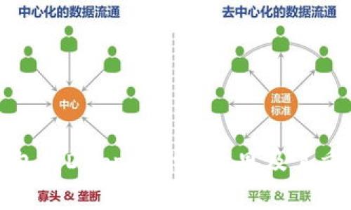 TP钱包的DApp是什么意思及其重要性