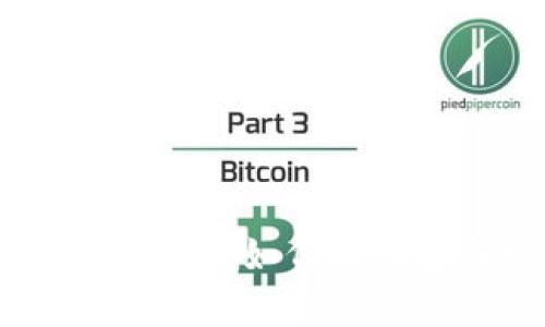 数字货币投资新机遇：如何将废弃加密资产变现