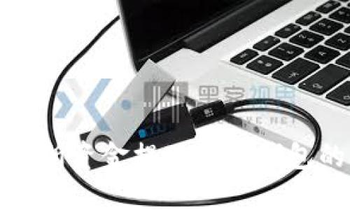 如何将交易所资金提现到TP钱包的详细指南