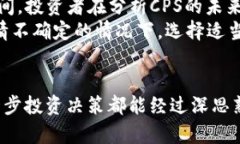 tiaoti数字货币CPS今日行情分析：实时数据与投资