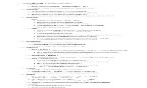 biatoti如何在TP钱包中查看兑换的币种