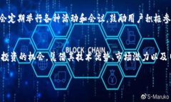   LFC数字货币：探索区块链技术的未来与投资机会