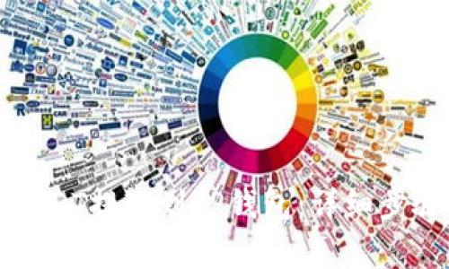 如何将币安USDT提现到TP钱包：详细步骤与注意事项