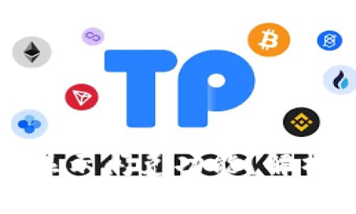 TP钱包为什么不显示闪兑功能？解析原因与解决方案