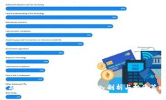 金融圈数字货币怎么玩：深入剖析与投资策略