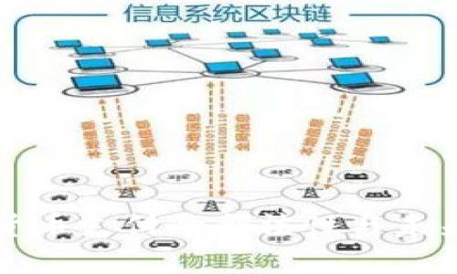中国数字货币支付的合法性与未来发展趋势
