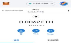微信支付央行数字货币的详细指南