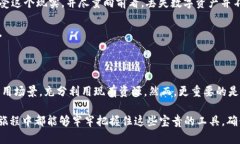   以太坊钱包忘记助记词怎么办？寻找重启你的加