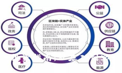 石家庄虚拟数字货币投资指南：从基础到实战，全面解析市场潜力