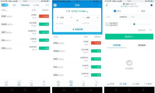 GTCK数字货币：下一代区块链金融的颠覆者
