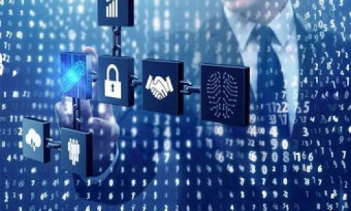    TP钱包购买的币无法出售的解决方案  / 

 guanjianci  TP钱包, 买币, 卖币  /guanjianci 

 引言 
 近年来，区块链技术和数字货币的迅猛发展吸引了众多投资者的目光。TP钱包作为一种便捷的数字货币钱包，逐渐被很多人认可。然而，有些用户在使用TP钱包购买数字货币后却发现，无法出售这些币种的问题频频出现。本文将深入探讨这个问题，并提供解决方案，帮助你顺利买卖数字货币，享受投资的乐趣。 

 TP钱包的概述 
 TP钱包是一款支持多种数字资产存储、交易的数字钱包，其安全性以及用户体验受到很多用户的青睐。使用TP钱包可以方便地进行数字货币的买卖、交易，并且可以通过该平台管理多种加密货币资产。不过，任何工具都有其局限性，使用TP钱包时也可能会遇到一些问题。 

 用户遇到的问题 
 很多用户反映，他们在TP钱包中成功购买了某种数字货币，但在尝试出售时却发现无法交易。这种情况往往让人感到困惑，甚至造成不必要的损失。以下是一些可能导致这一问题的原因： 

 1. 网络问题 
 在进行数字货币交易时，网络连接的稳定性至关重要。如果用户的网络不稳定，可能会导致交易请求无法成功发送，从而出现买币后无法出售的情况。在这种情况下，用户需要检查网络连接，重启路由器，或者尝试更换网络环境。 

 2. 数字货币交易所的问题 
 有时，TP钱包中某些特定币种的交易可能受到限制，尤其是在一些特定的交易所。如果该数字货币在交易所暂停交易，用户自然无法完成出售。因此，了解当前市场状况及相关币种的交易情况非常重要，及时关注项目方的公告或社交媒体也许能提供有价值的信息。 

 3. 钱包设置问题 
 TP钱包的设置也有可能导致用户无法出售币种。在一些情况下，用户可能没有设置好交易权限或没有完成账户验证，从而无法进行交易。建议用户仔细检查TP钱包的设置，确保所有涉及到安全和交易的选项都已正确配置。 

 4. 币种的流动性问题 
 一些小众币种由于市场流动性不足，可能面临无法即时出售的局面。这些币种的买家较少，导致了卖出时的困难。此时，用户需要考虑该币种的投资价值，权衡风险与收益，决定是否继续持有或寻找其它交易途径。 

 解决方案 
 了解了导致TP钱包中无法出售数字货币的原因，接下来就需要寻找解决方案，以应对这个棘手的问题。以下是几个实用建议： 

 1. 检查网络连接 
 确保你的网络连接稳定是解决问题的第一步。无论是WiFi还是移动数据，尽量选择信号良好的网络进行操作。还可以考虑将网络切换至其他可用的连接，确保交易请求可以顺利送达。 

 2. 查看交易所公告 
 用户应定期检查TP钱包支持的各大交易所的公告，了解当前所关注币种的市场动态。及时获得信息可以帮助用户评估是否需要退出该币种的投资。 

 3. 完善钱包设置 
 回顾TP钱包的设置选项，确保账户的各项功能已启用。例如，可能需要完成KYC（了解你的客户）验证，或是确认安全设置，以确保能顺利进行买卖交易。 

 4. 增强风险意识 
 在投资之前，了解不同币种的市场流动性及其相关风险非常重要。尽量选择主流币种进行投资，或者在进行投资决策时考虑市场的实际流动性情况。 

 5. 适时寻求支持 
 如果你依然无法解决问题，可以考虑寻求TP钱包的客服支持，专业的工作人员能够提供针对性的帮助。同时，也可以在各大社交媒体上寻求其他用户的建议与经验，获取灵感与解答。 

 结语 
 TP钱包提供了一个便捷的平台，帮助广大的数字货币投资者管理资产。然而，由于市场的复杂性，用户在买卖过程中可能会遇到各类问题。深入了解这些问题的原因，并积极寻找解决方案，将有助于用户更好地把握投资机会，降低可能的风险。希望这篇文章对你在使用TP钱包时遇到的问题有所帮助，让你能够顺畅地进行数字货币的买卖！ 

 常见问答 
h4 问：TP钱包都支持哪些币种的交易？ /h4
 答：TP钱包支持多种主流及小众数字货币，但具体的币种交易情况可能会随市场变动而更改，建议用户定期查看TP钱包的官方列表。 

h4 问：如果我无法通过TP钱包出售我的币，我该怎么办？ /h4
 答：首先检查网络连接、钱包设置及交易所公告，然后尝试解除可能的限制，如存在问题可联系TP钱包客服。同时也可以考虑选择其他交易所进行币种交易。 

h4 问：如何提高在TP钱包中交易的安全性？ /h4
 答：提高安全性可以从使用复杂的密码、启用双重验证、定期更新软件版本等方面入手。此外，定期备份钱包信息，防止意外数据丢失也是常见的安全措施。 