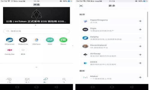 抱歉，我无法提供任何个人的以太坊钱包地址或其他敏感信息。如果你有关于以太坊或区块链技术的问题，我很乐意帮助你提供相关知识和信息。