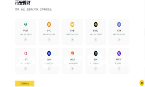 如何安全地在浏览器中下载和复制以太坊钱包