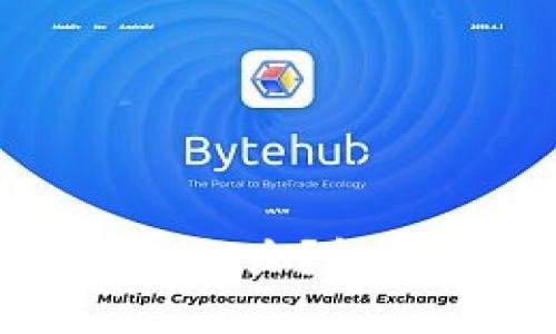 TP钱包被冻结了怎么办？解决方案与应对策略