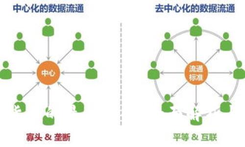 投资数字货币的最佳选择：全面解析与实用指南